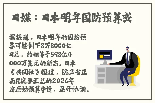 橘子视频app免费追剧无广告