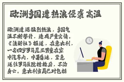 大菠萝附近导航影院